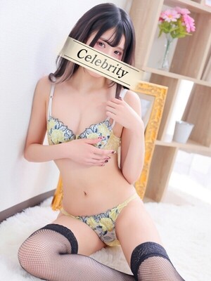 さんの写真