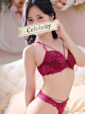 さんの写真